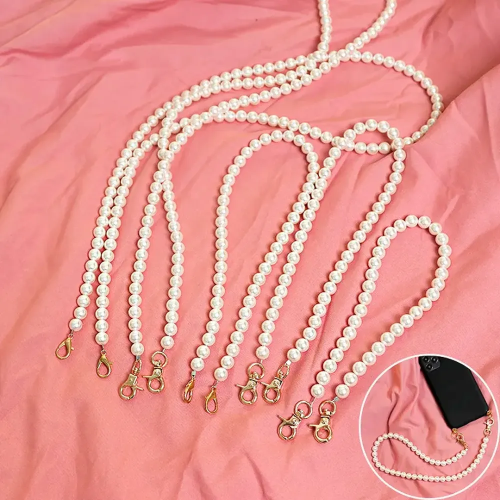 αλυσίδα κινητού