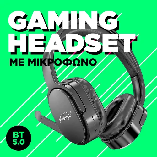 Gaming ακουστικα με μικρόφωνο