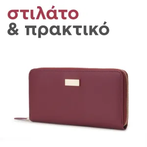 + Surprise product  + 5.90€ 