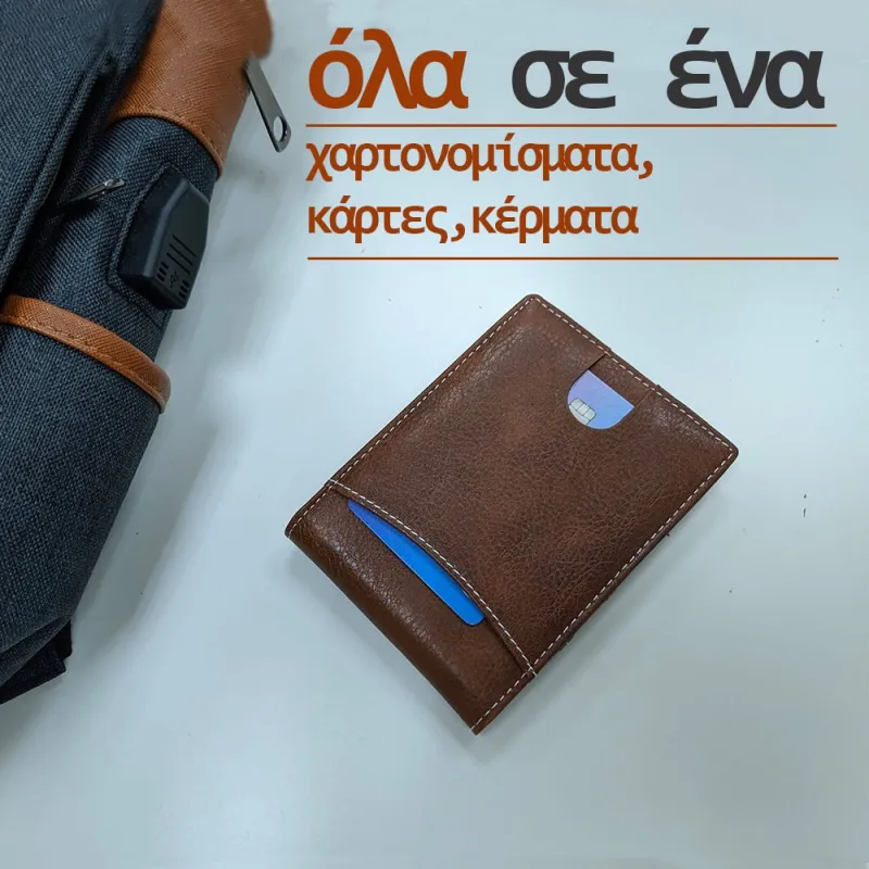 wallet slim