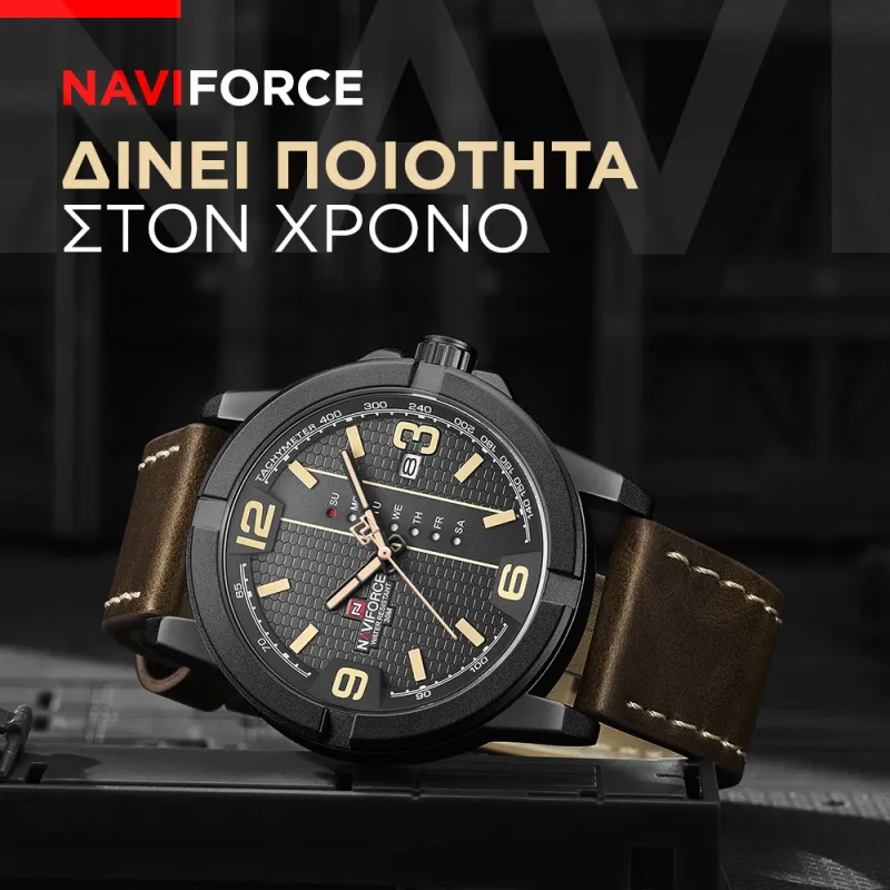 watch naviforce 9177