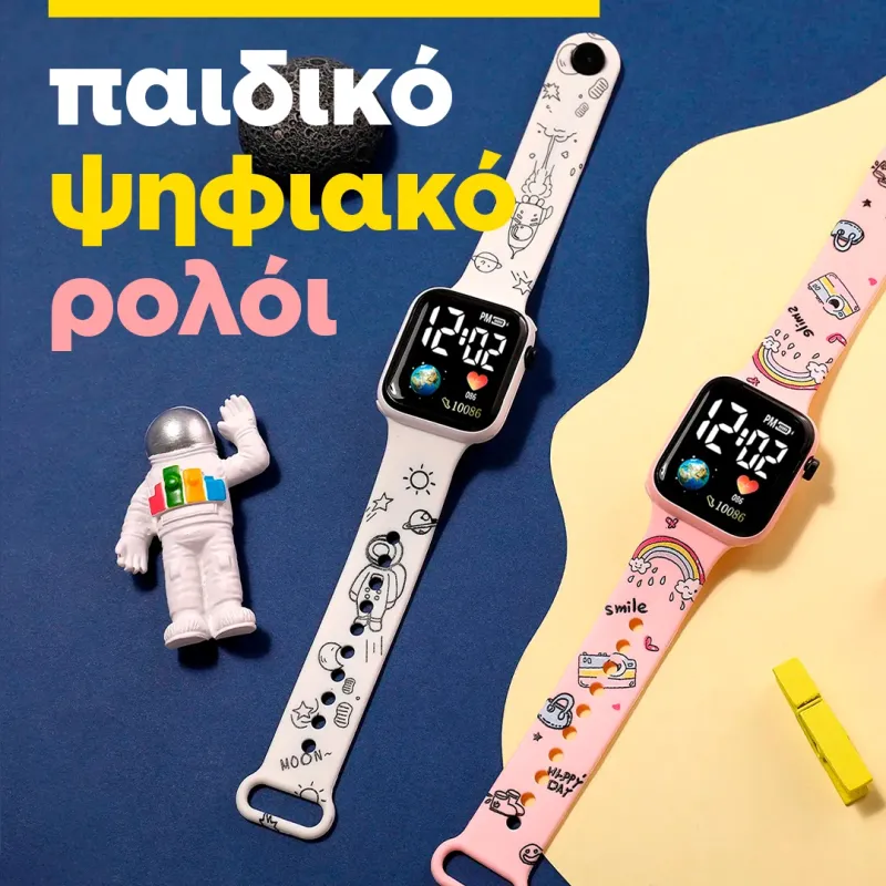 digital children's watch J72