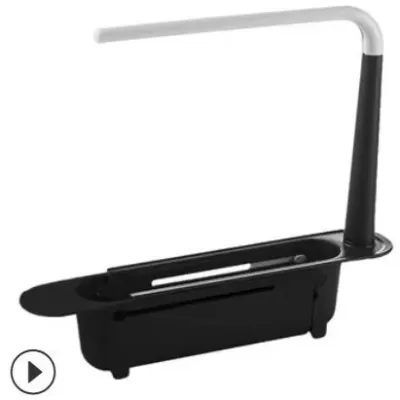 Οργανωτής νεροχύτη 2 σε 1