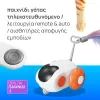 Παιχνίδι γάτας με τηλεχειριστήριο και φτερά