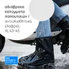 Anti-Slip Waterproof Shoe Covers